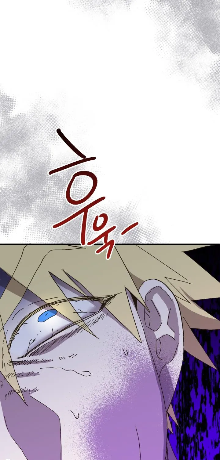 The Princess Pretends To Be Crazy Zinmanga X Chapter 54 Page 63