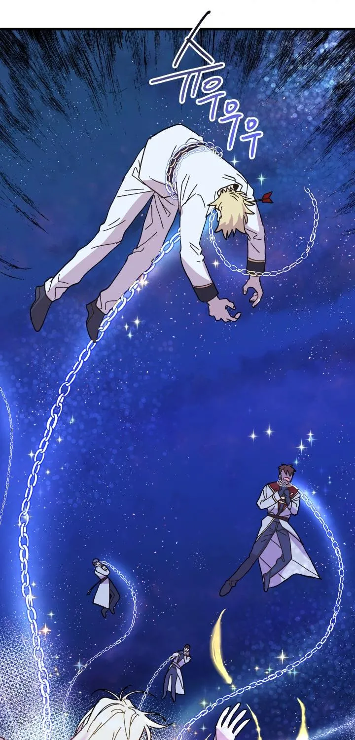 The Princess Pretends To Be Crazy Zinmanga X Chapter 54 Page 77