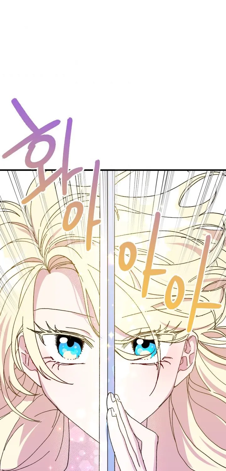 The Princess Pretends To Be Crazy Zinmanga X Chapter 53 Page 21