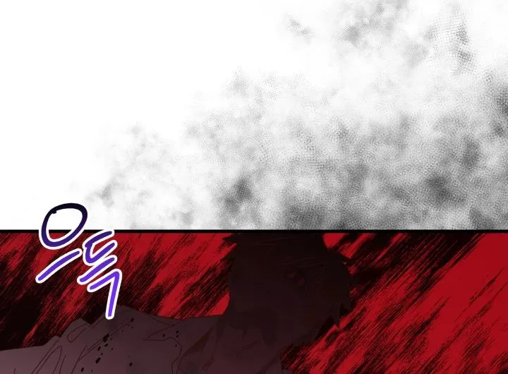 The Princess Pretends To Be Crazy Zinmanga X Chapter 52 Page 52