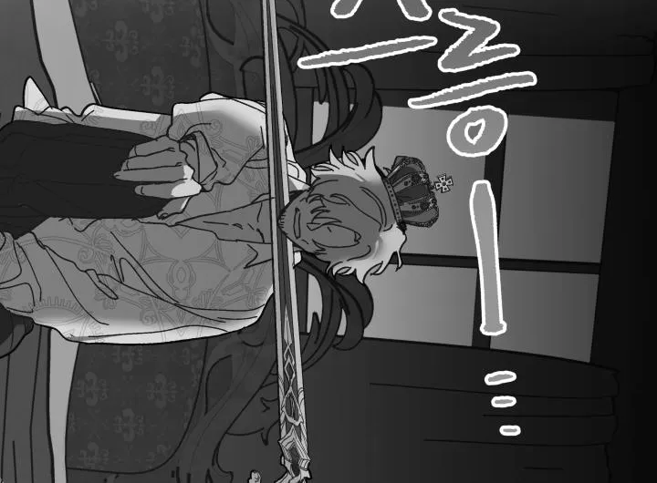 The Princess Pretends To Be Crazy Zinmanga X Chapter 52 Page 70