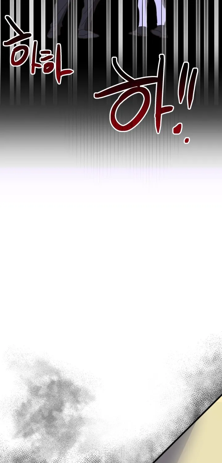 The Princess Pretends To Be Crazy Zinmanga X Chapter 52 Page 103