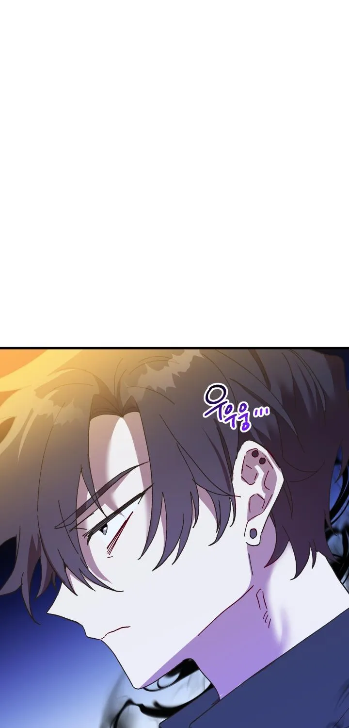 The Princess Pretends To Be Crazy Zinmanga X Chapter 51 Page 33