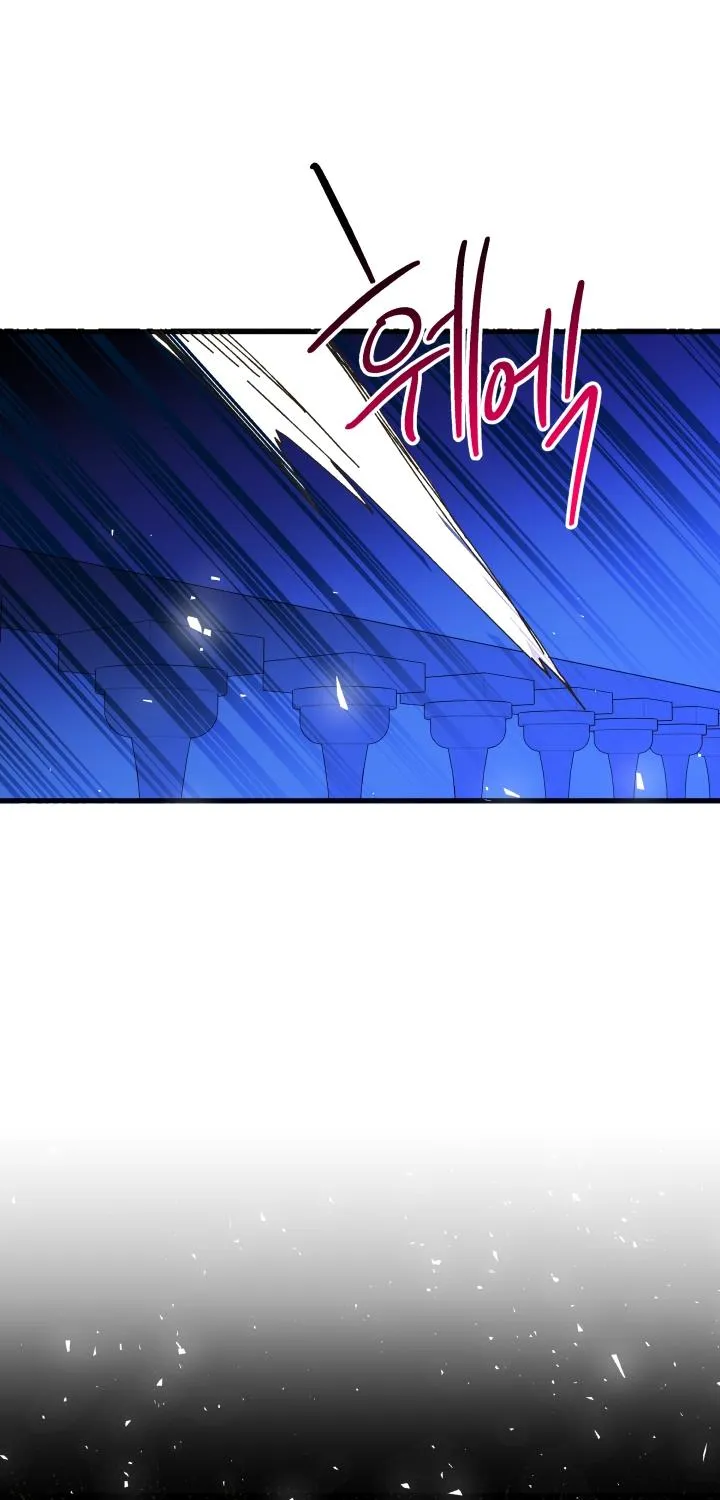 The Princess Pretends To Be Crazy Zinmanga X Chapter 51 Page 73
