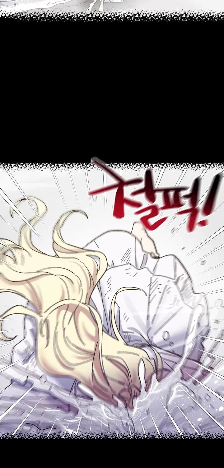 The Princess Pretends To Be Crazy Zinmanga X Chapter 50 Page 9