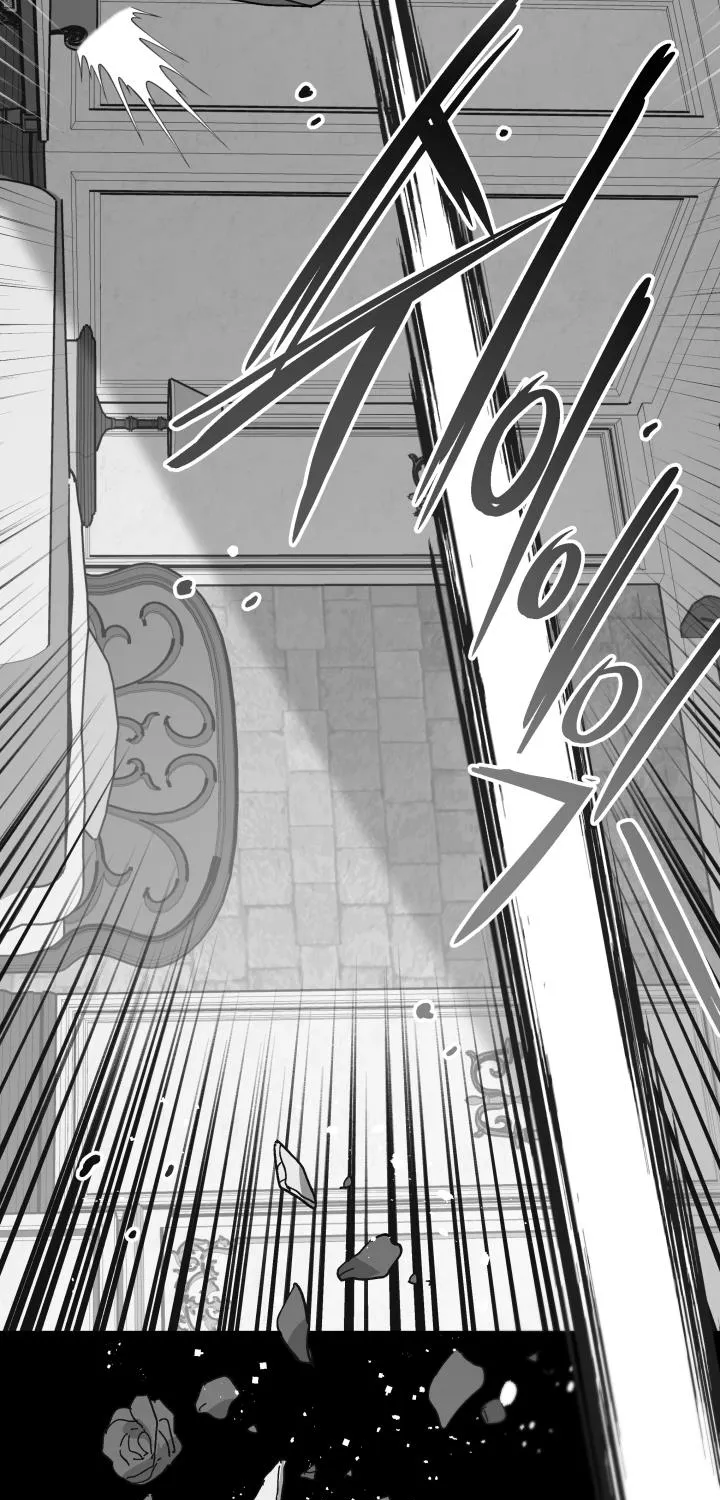 The Princess Pretends To Be Crazy Zinmanga X Chapter 50 Page 129