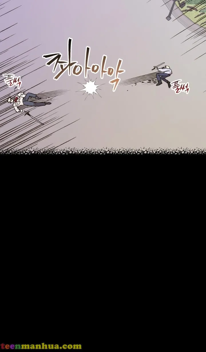 The Princess Pretends To Be Crazy Zinmanga X Chapter 49 Page 24