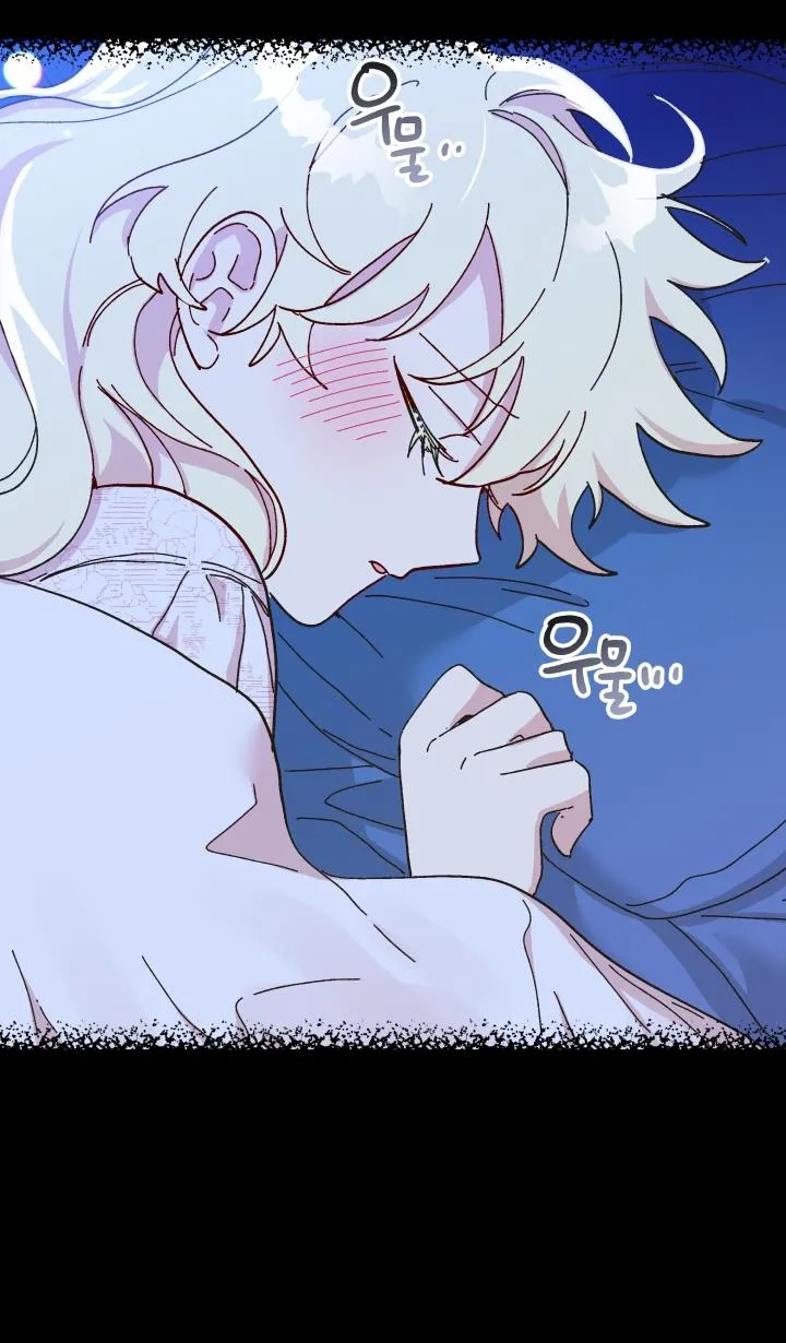 The Princess Pretends To Be Crazy Zinmanga X Chapter 49 Page 58