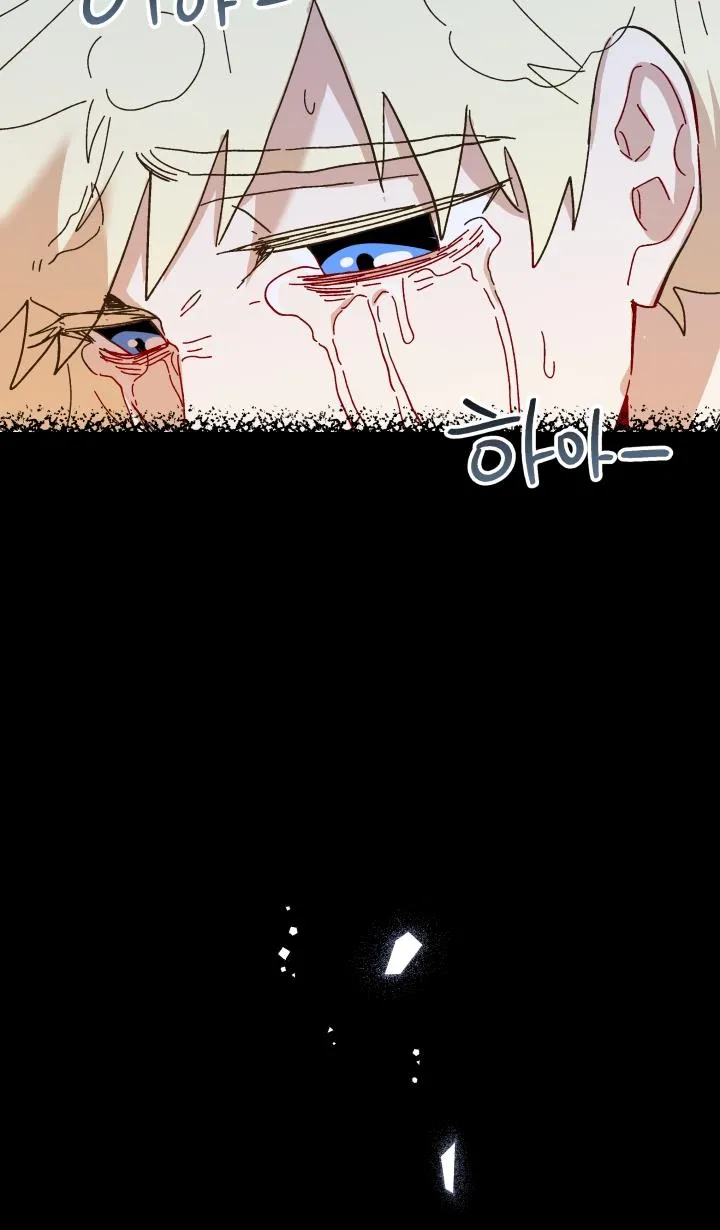The Princess Pretends To Be Crazy Zinmanga X Chapter 49 Page 77