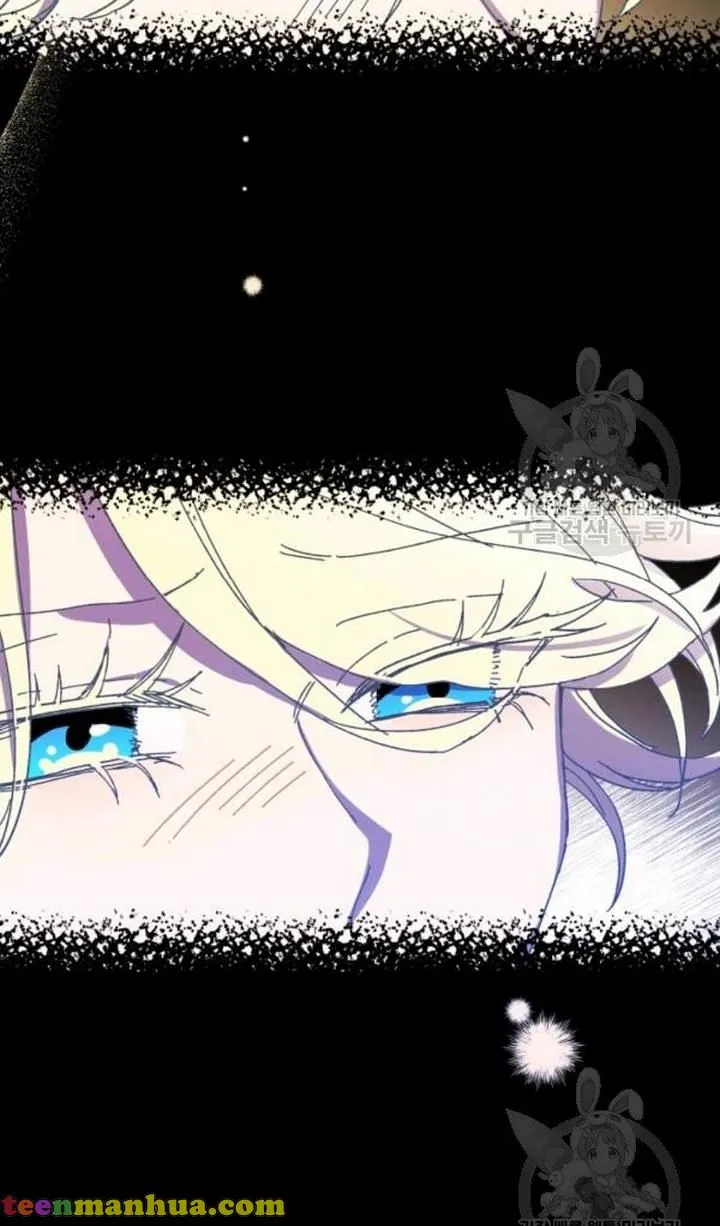 The Princess Pretends To Be Crazy Zinmanga X Chapter 48 Page 22