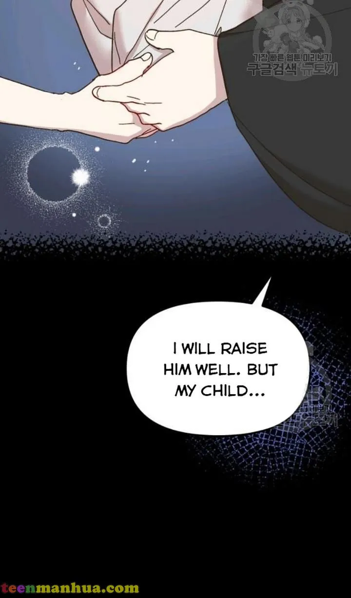 The Princess Pretends To Be Crazy Zinmanga X Chapter 48 Page 37