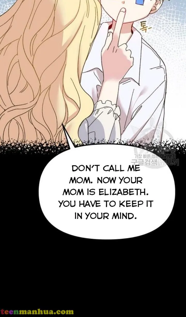 The Princess Pretends To Be Crazy Zinmanga X Chapter 48 Page 46