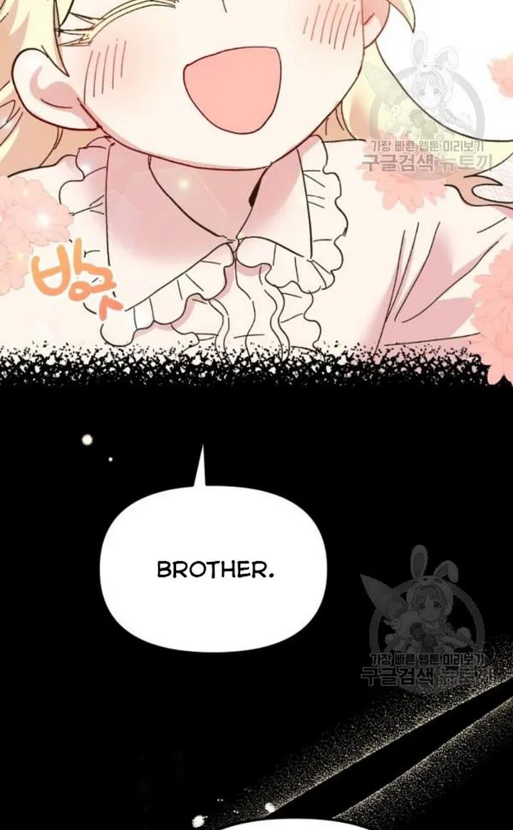 The Princess Pretends To Be Crazy Zinmanga X Chapter 48 Page 131