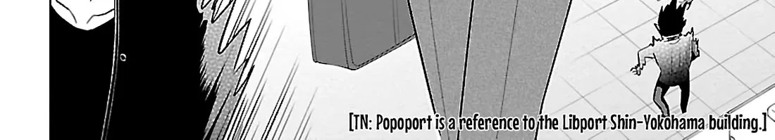 Kyuuketsuki Sugu Shinu Zinmanga X Chapter 76 Page 4