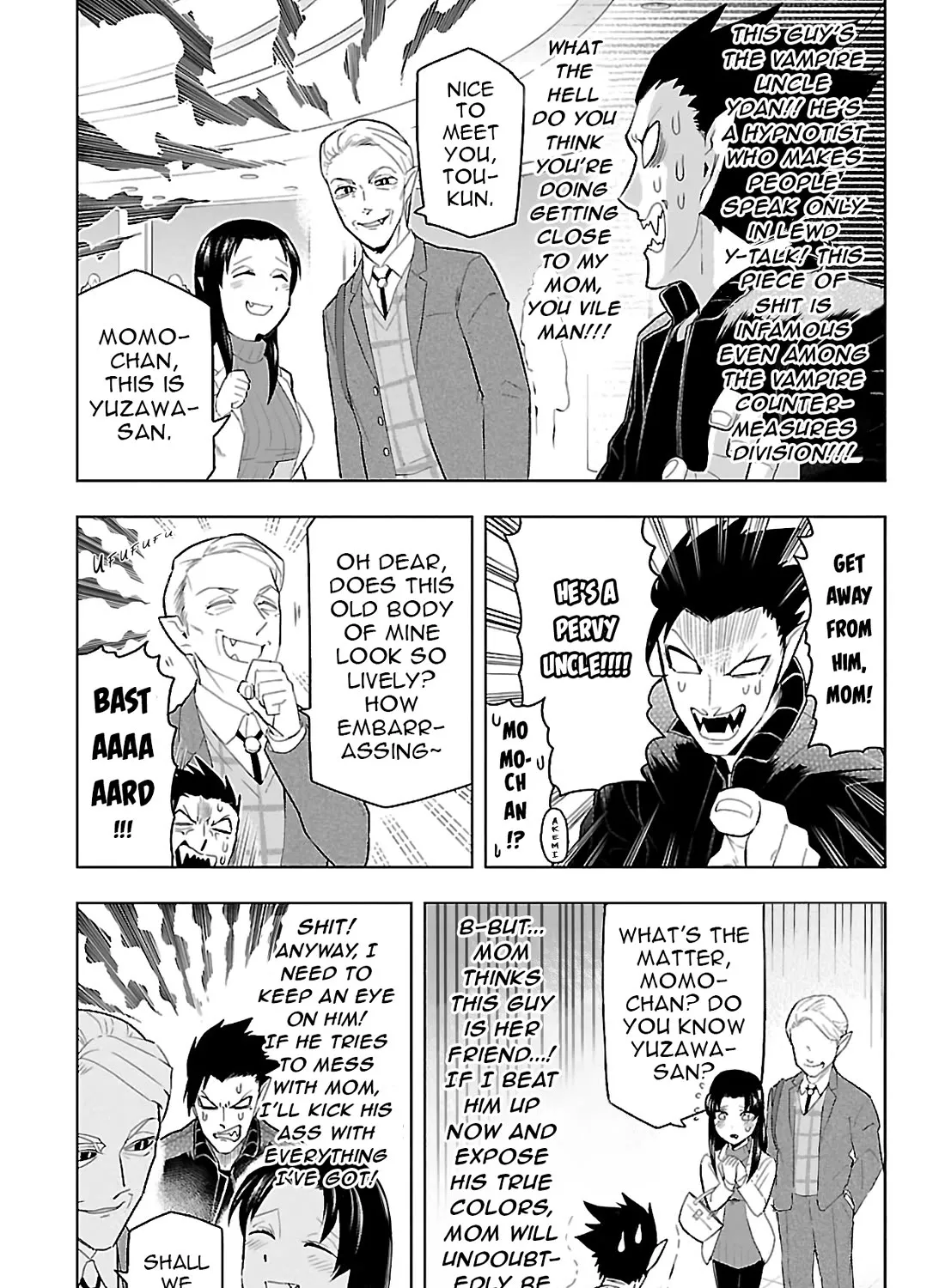 Kyuuketsuki Sugu Shinu Zinmanga X Chapter 76 Page 5