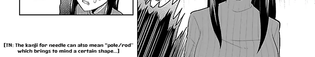 Kyuuketsuki Sugu Shinu Zinmanga X Chapter 76 Page 8
