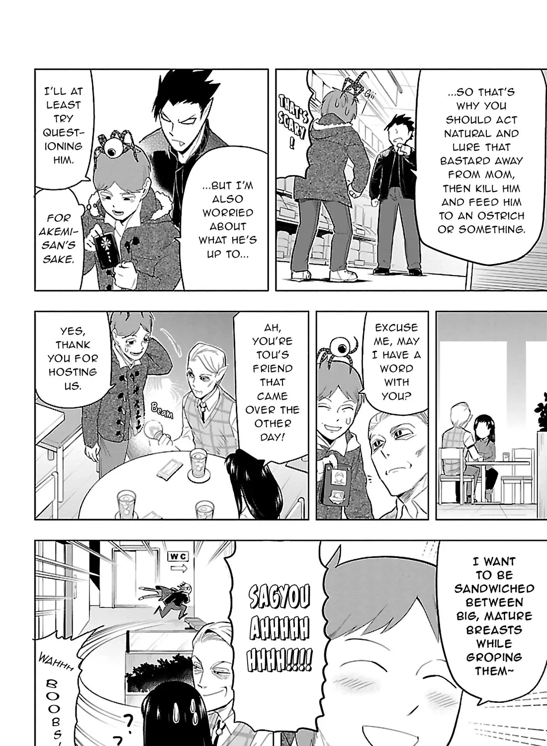 Kyuuketsuki Sugu Shinu Zinmanga X Chapter 76 Page 11