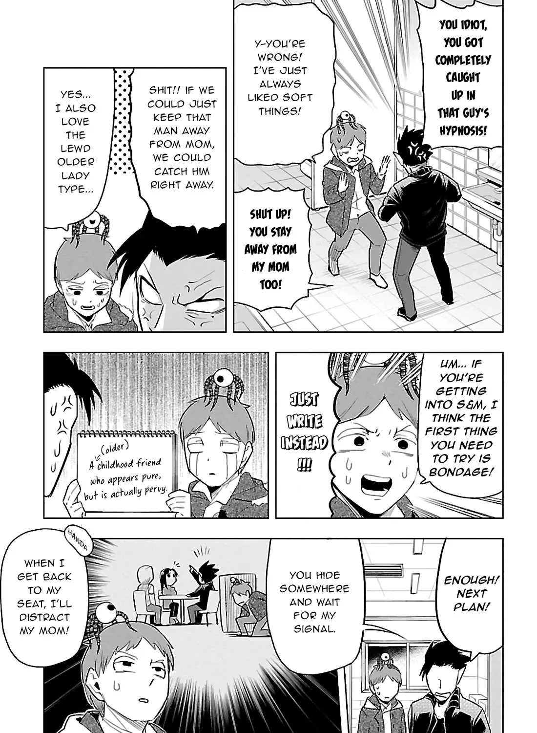 Kyuuketsuki Sugu Shinu Zinmanga X Chapter 76 Page 13