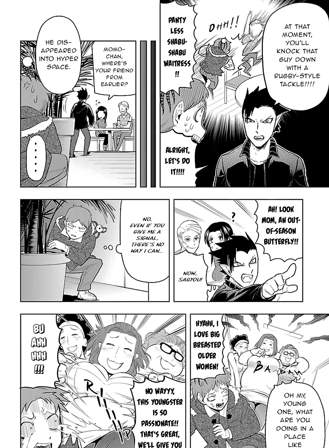 Kyuuketsuki Sugu Shinu Zinmanga X Chapter 76 Page 15