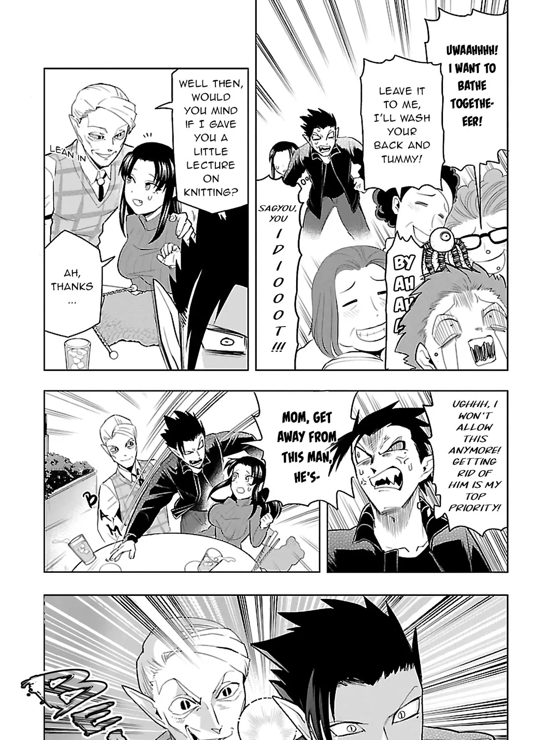 Kyuuketsuki Sugu Shinu Zinmanga X Chapter 76 Page 17