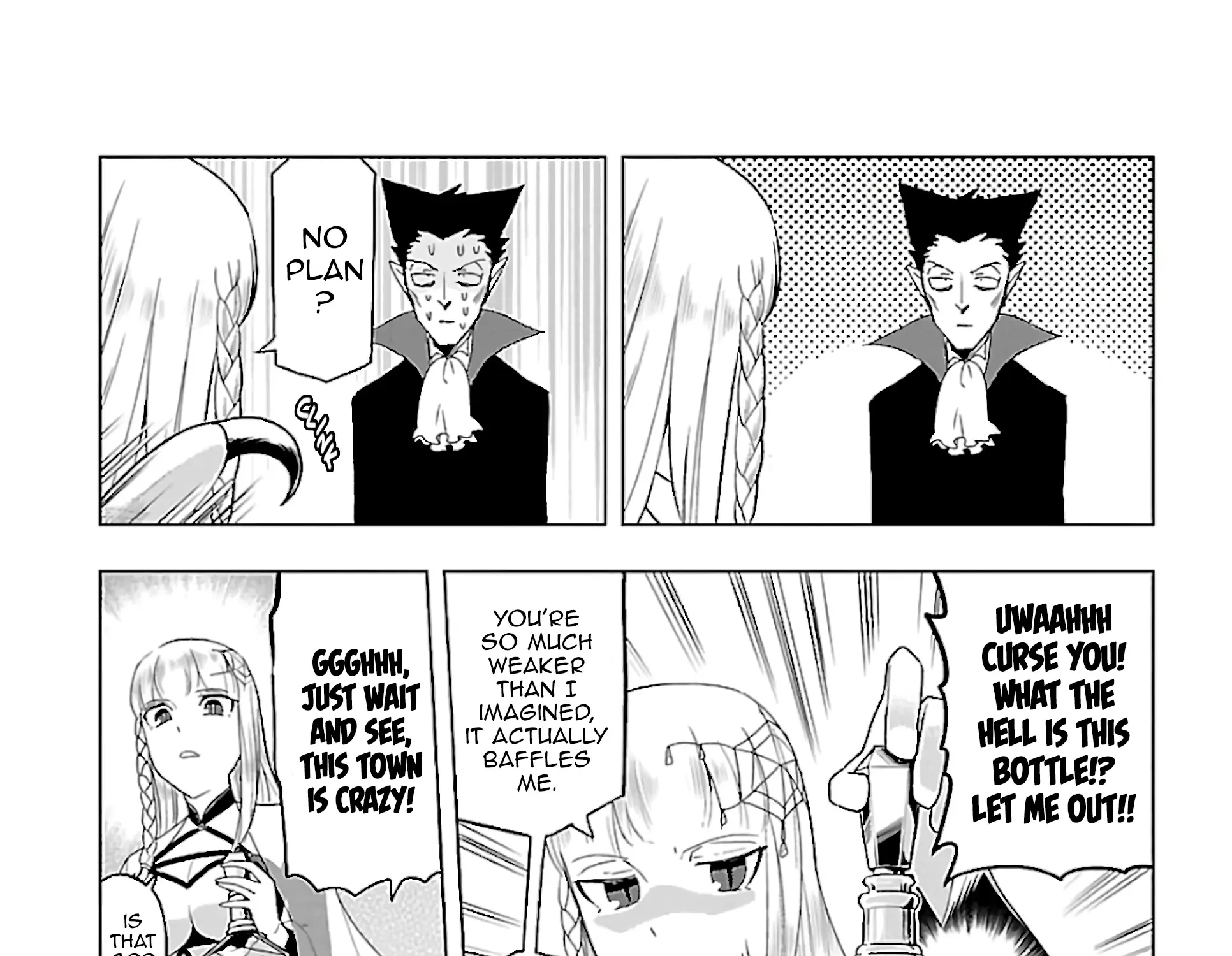 Kyuuketsuki Sugu Shinu Zinmanga X Chapter 75 Page 4