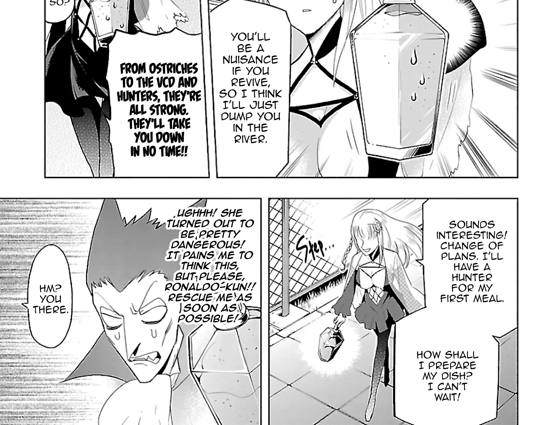 Kyuuketsuki Sugu Shinu Zinmanga X Chapter 75 Page 5