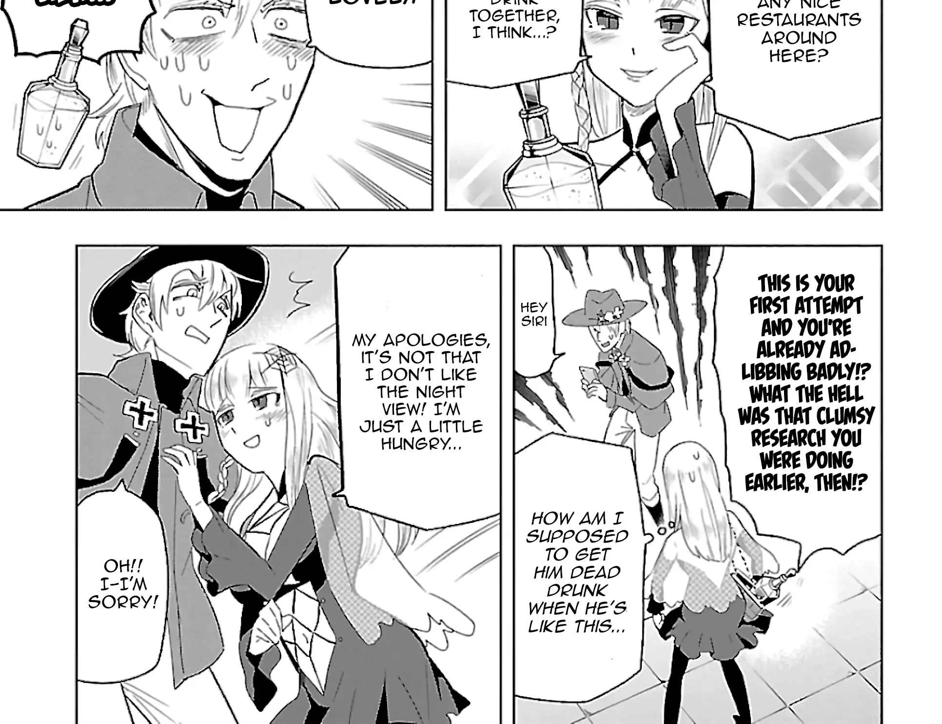 Kyuuketsuki Sugu Shinu Zinmanga X Chapter 75 Page 9