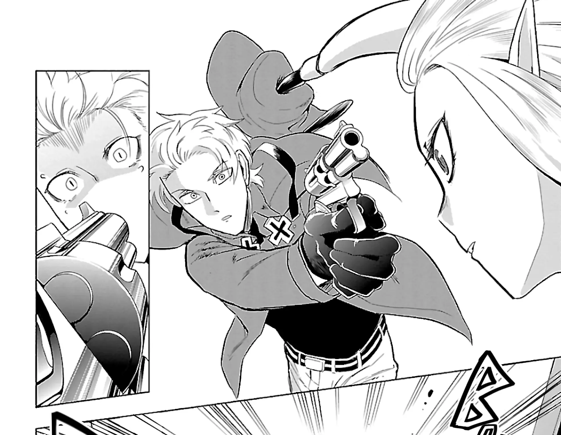 Kyuuketsuki Sugu Shinu Zinmanga X Chapter 75 Page 14