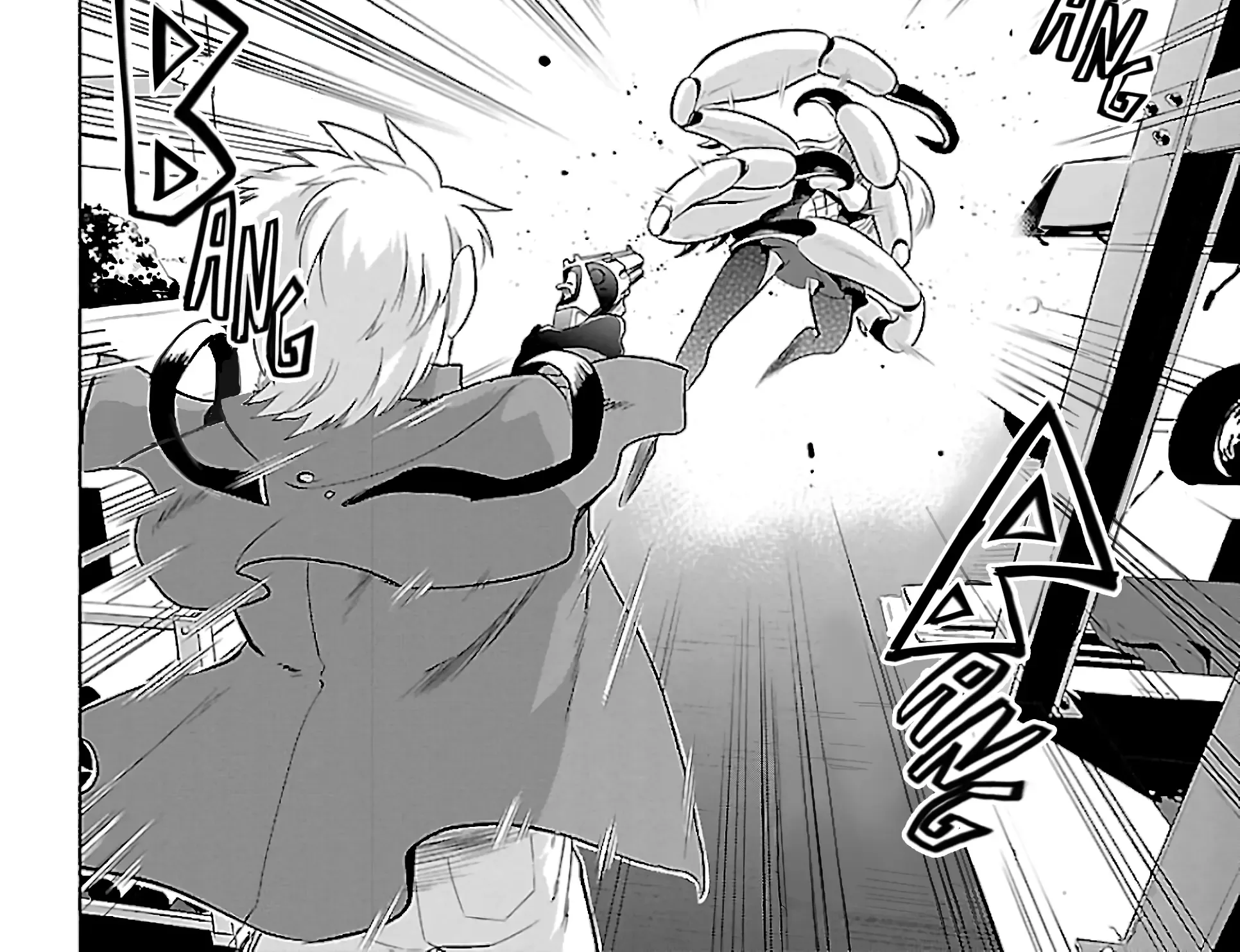 Kyuuketsuki Sugu Shinu Zinmanga X Chapter 75 Page 15