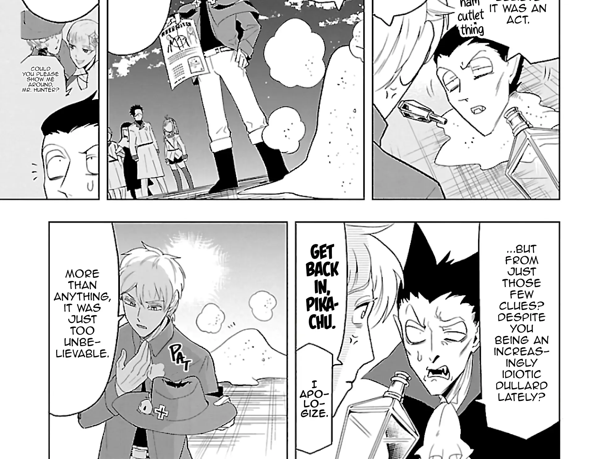 Kyuuketsuki Sugu Shinu Zinmanga X Chapter 75 Page 21
