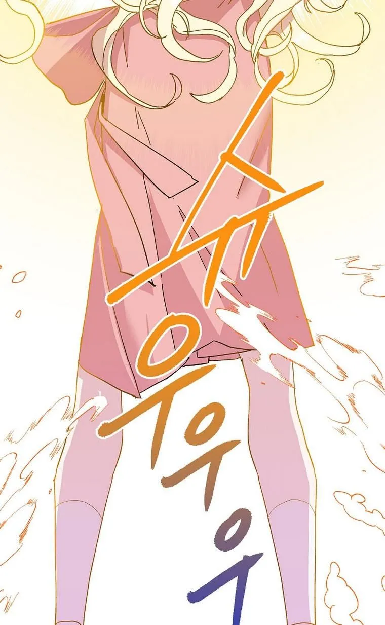 The Princess Pretends To Be Crazy Zinmanga X Chapter 47.5 Page 13