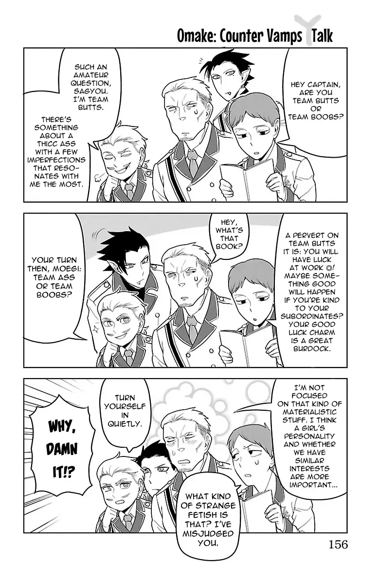 Kyuuketsuki Sugu Shinu Zinmanga X Chapter 72.5 Page 1