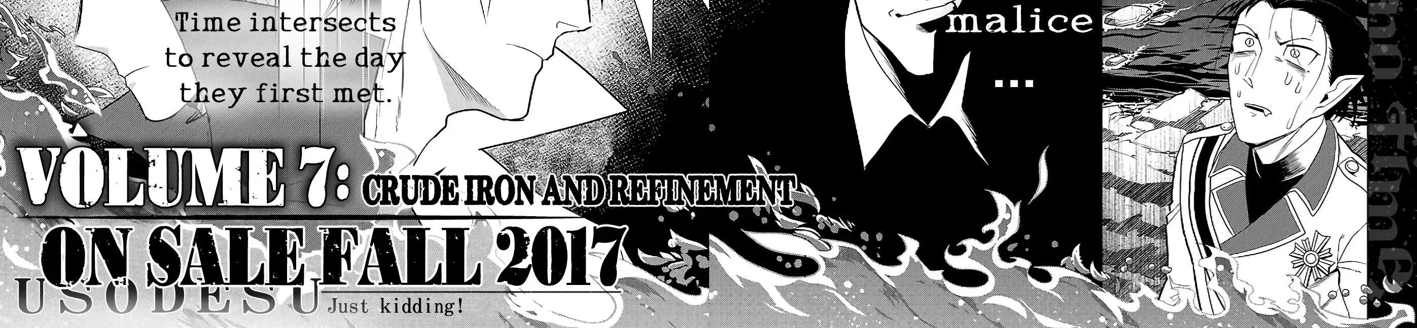 Kyuuketsuki Sugu Shinu Zinmanga X Chapter 72.5 Page 6