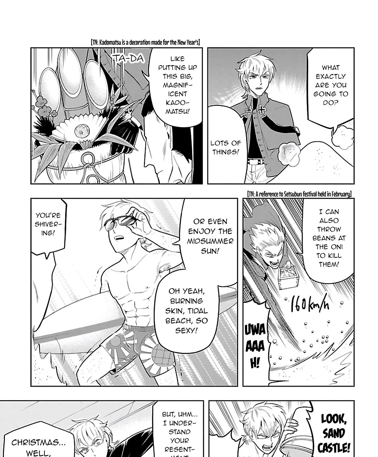 Kyuuketsuki Sugu Shinu Zinmanga X Chapter 70 Page 5