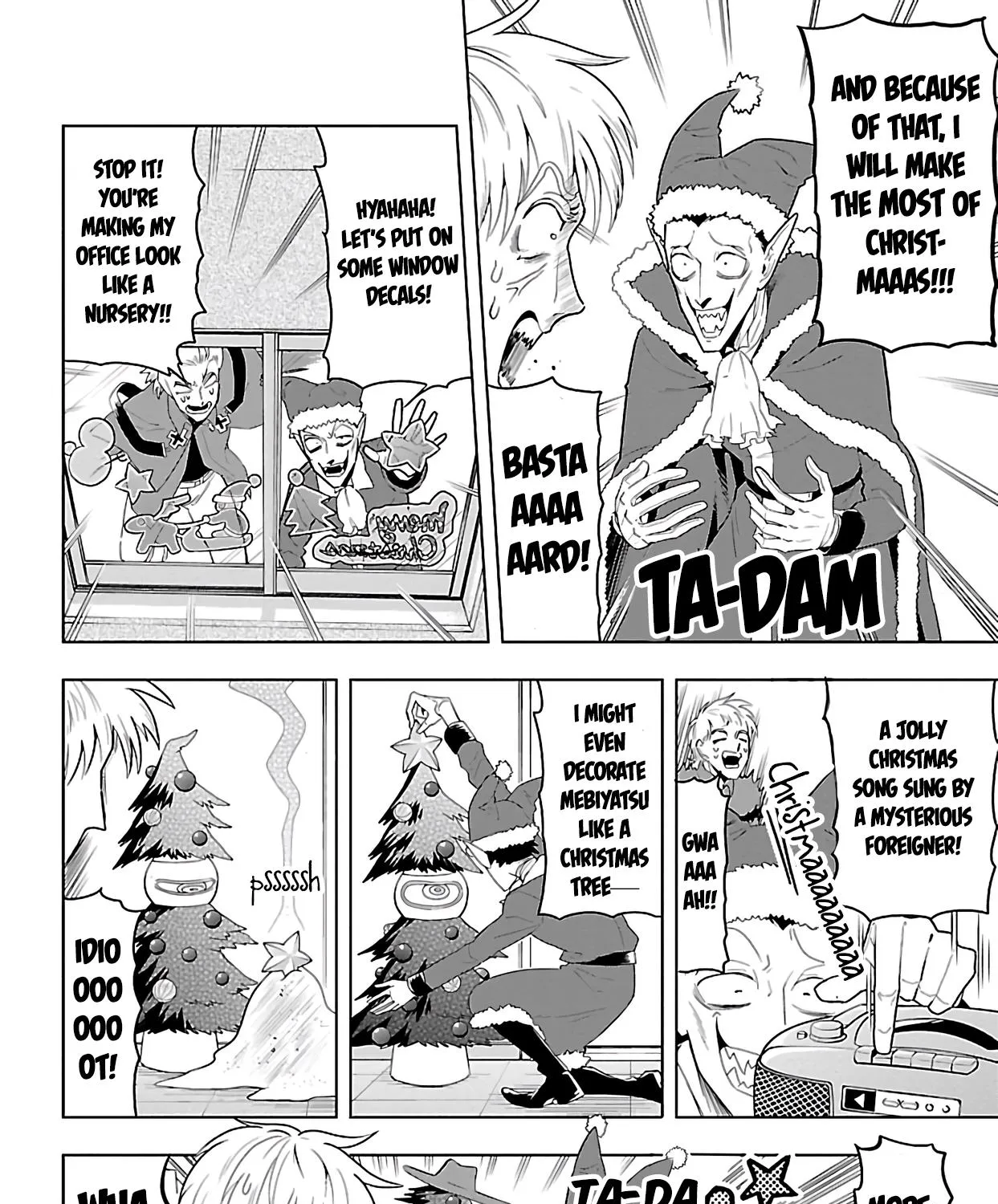 Kyuuketsuki Sugu Shinu Zinmanga X Chapter 70 Page 7