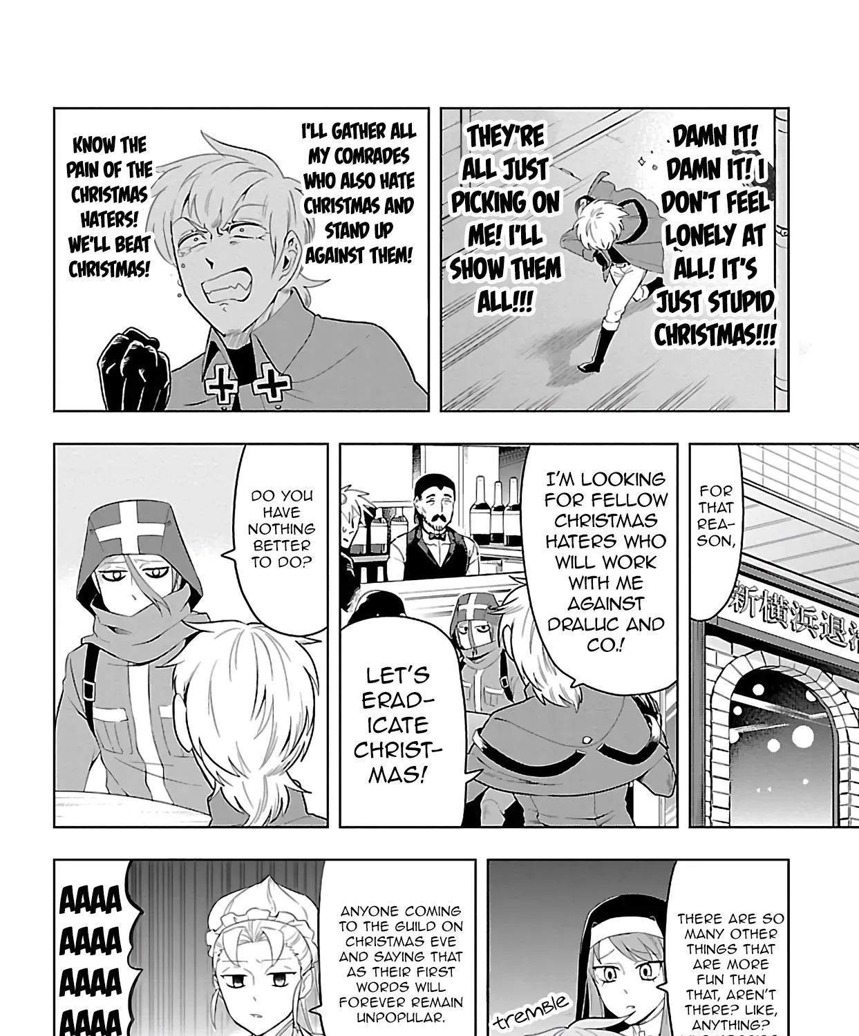 Kyuuketsuki Sugu Shinu Zinmanga X Chapter 70 Page 11