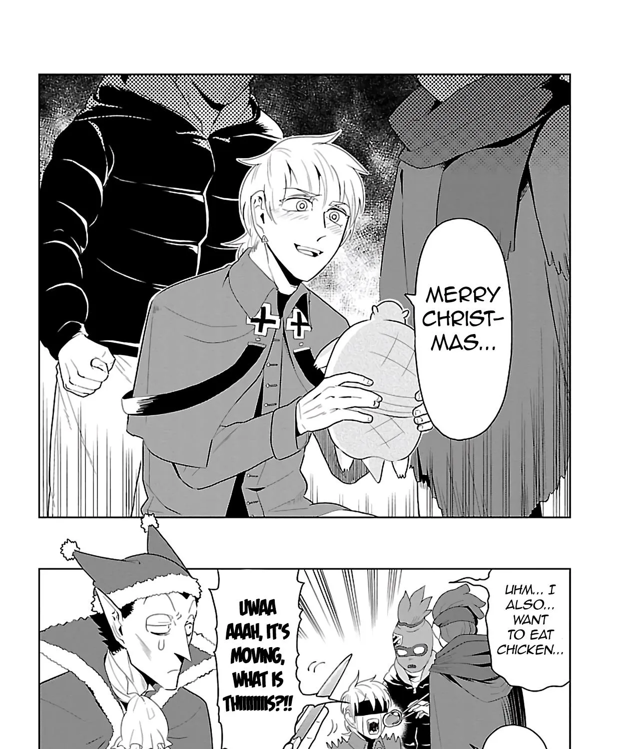 Kyuuketsuki Sugu Shinu Zinmanga X Chapter 70 Page 23