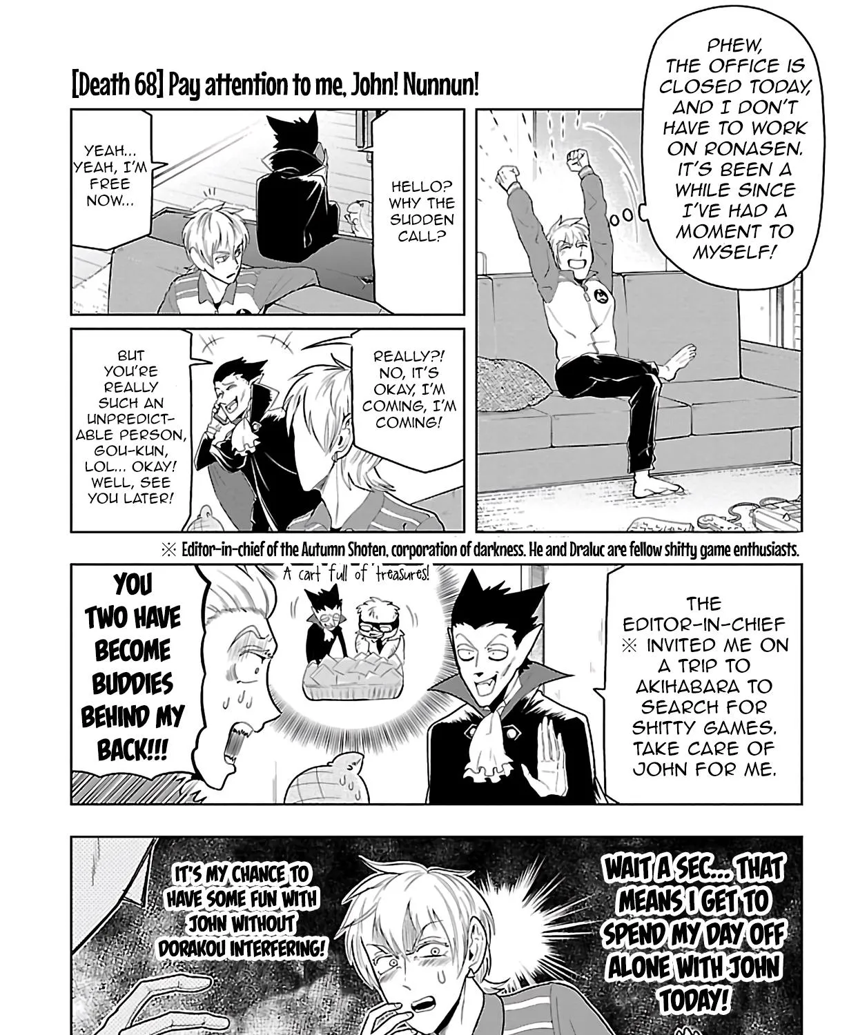 Kyuuketsuki Sugu Shinu Zinmanga X Chapter 68 Page 1