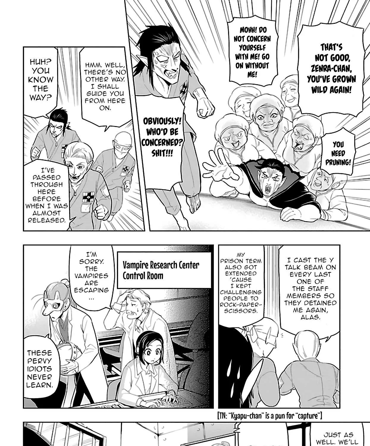 Kyuuketsuki Sugu Shinu Zinmanga X Chapter 67 Page 11