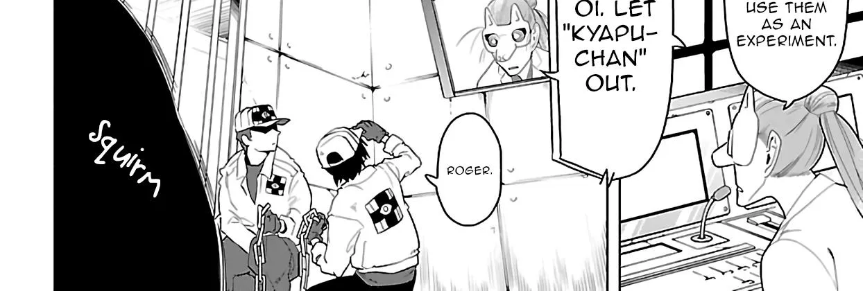 Kyuuketsuki Sugu Shinu Zinmanga X Chapter 67 Page 12