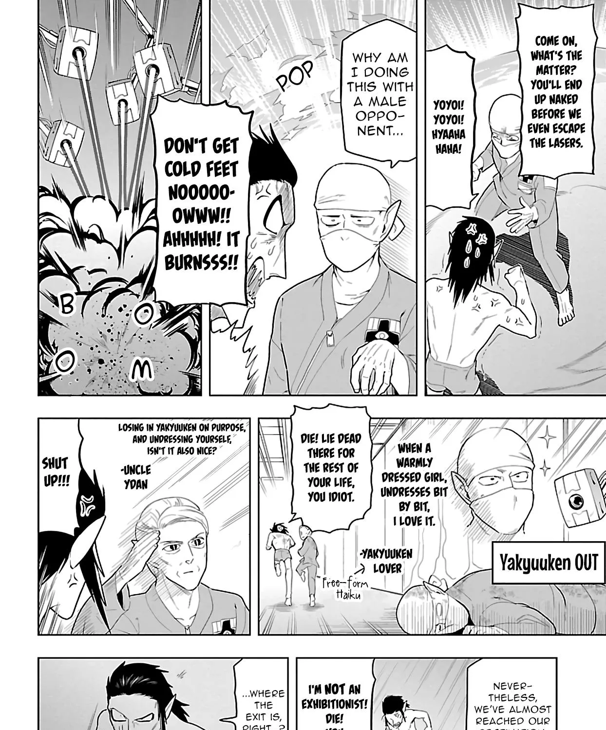 Kyuuketsuki Sugu Shinu Zinmanga X Chapter 67 Page 15