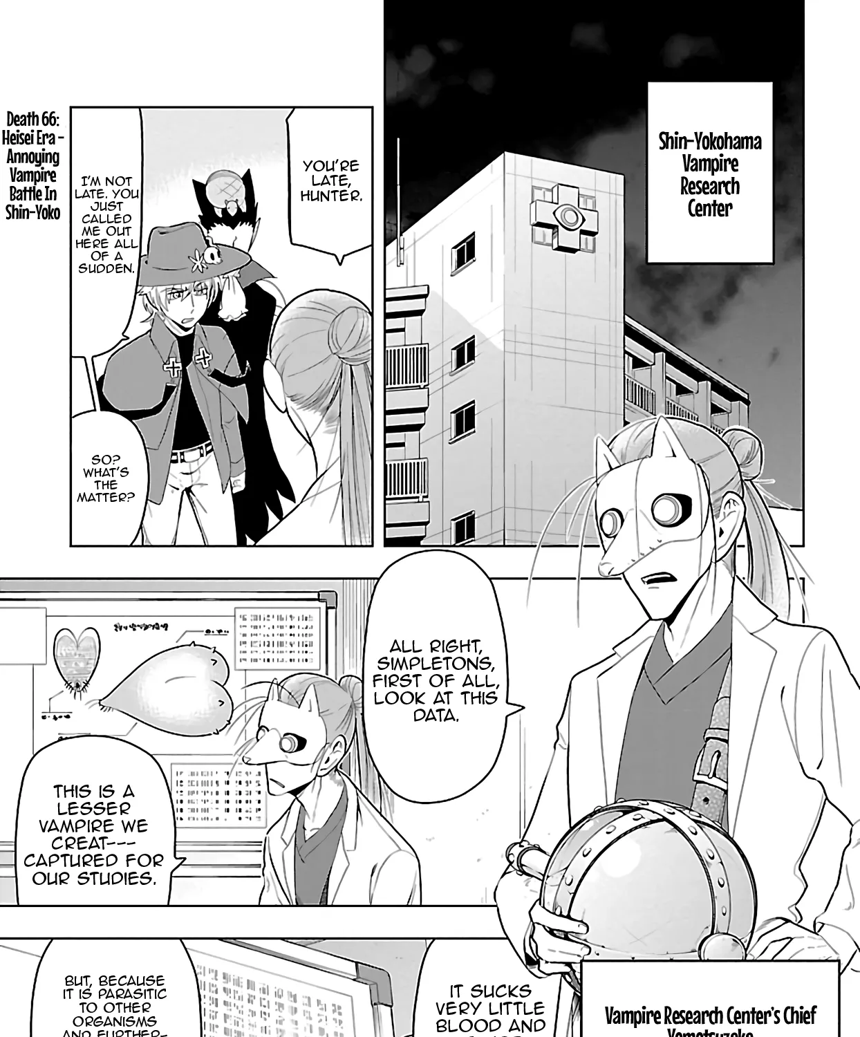 Kyuuketsuki Sugu Shinu Zinmanga X Chapter 66 Page 1