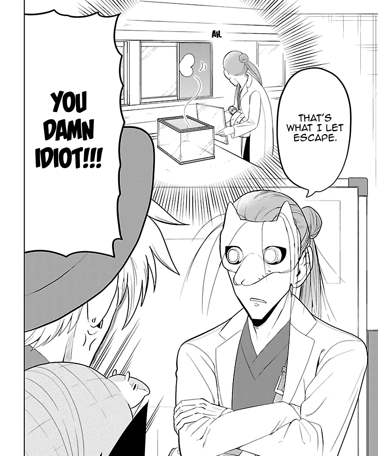 Kyuuketsuki Sugu Shinu Zinmanga X Chapter 66 Page 3