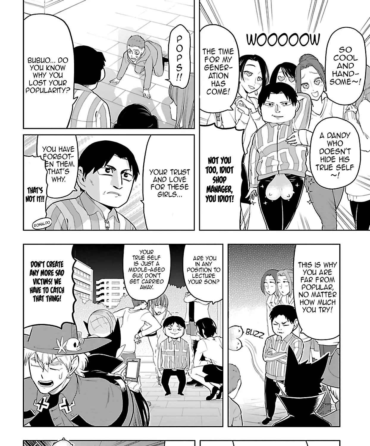 Kyuuketsuki Sugu Shinu Zinmanga X Chapter 66 Page 11