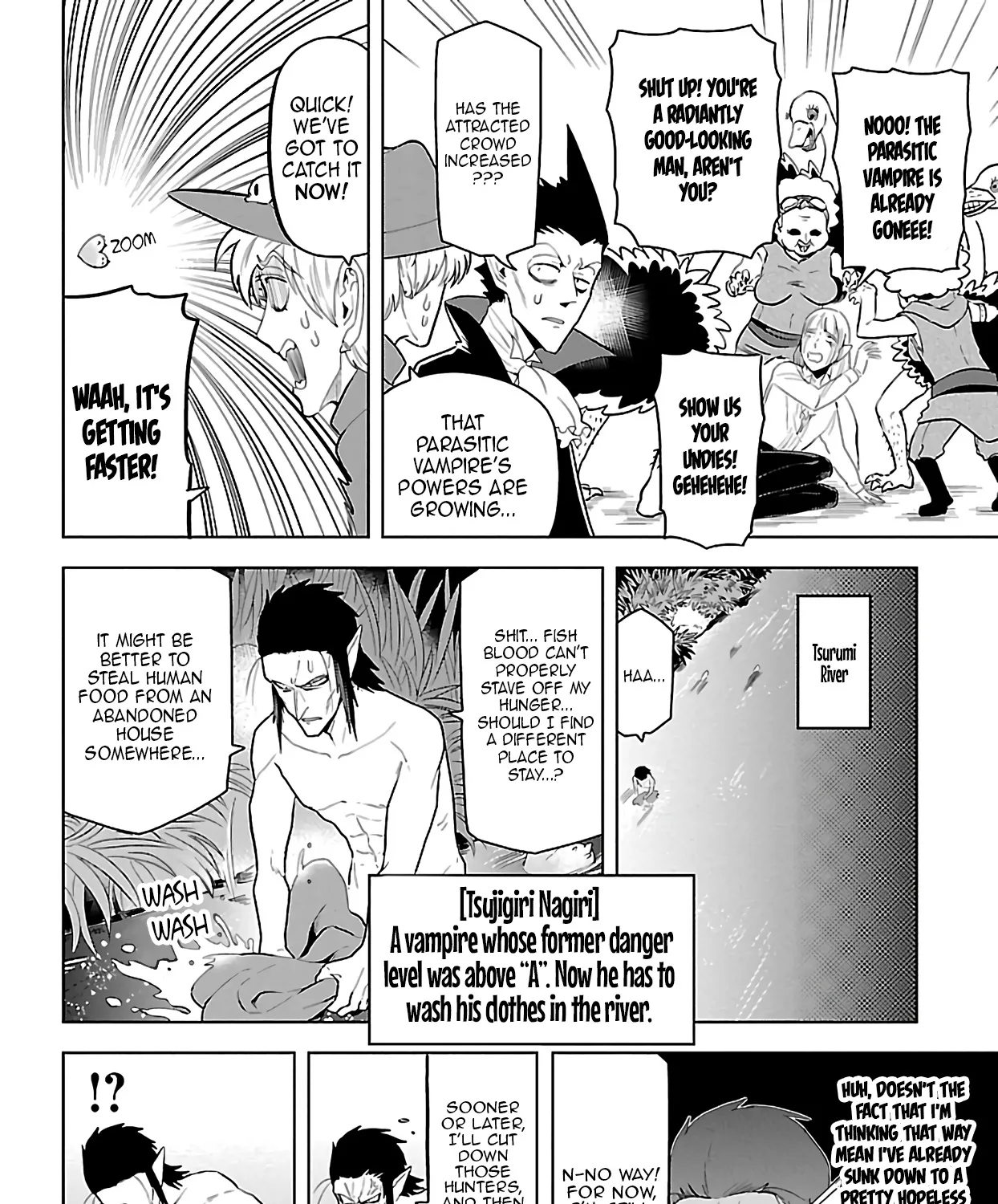 Kyuuketsuki Sugu Shinu Zinmanga X Chapter 66 Page 15