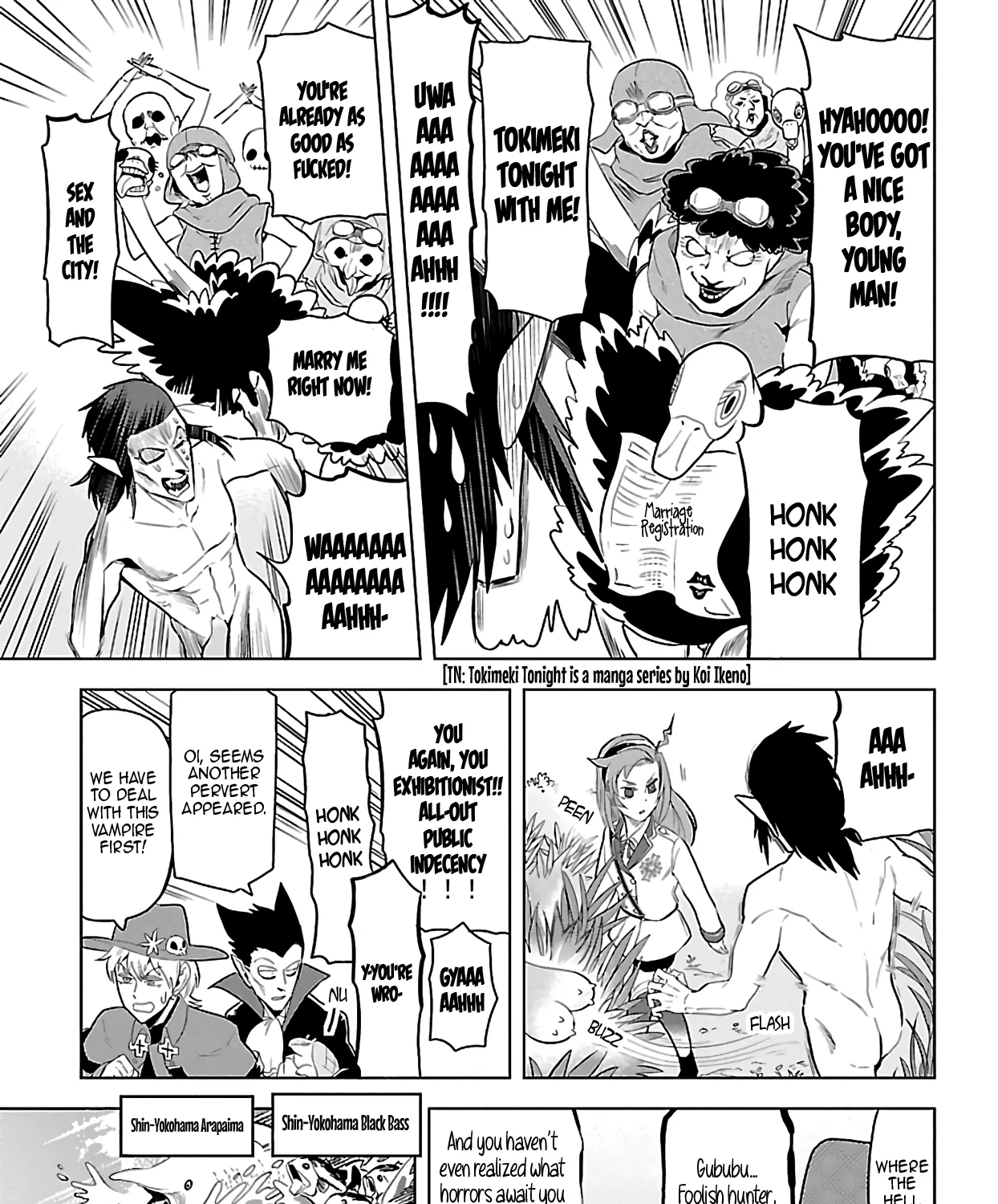Kyuuketsuki Sugu Shinu Zinmanga X Chapter 66 Page 17