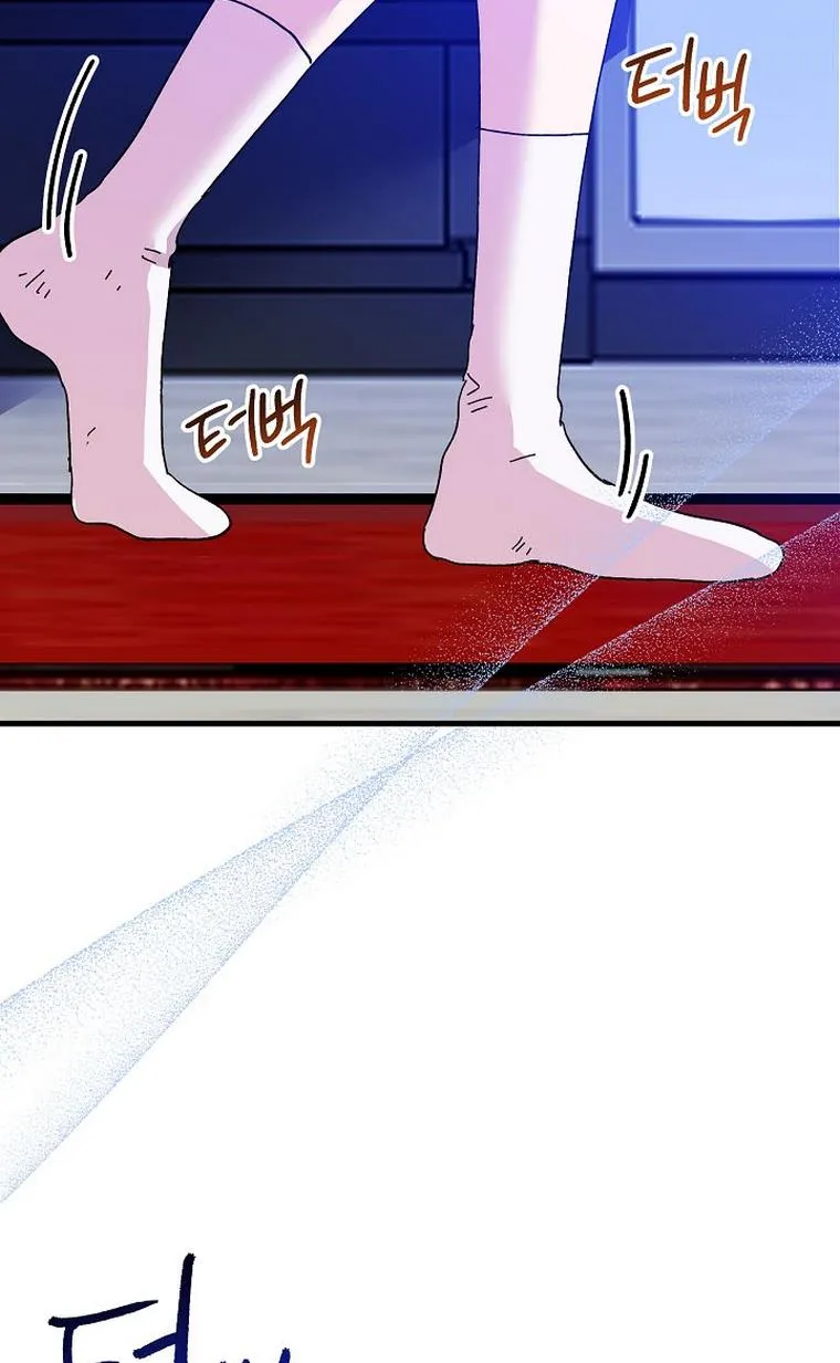 The Princess Pretends To Be Crazy Zinmanga X Chapter 47 Page 99