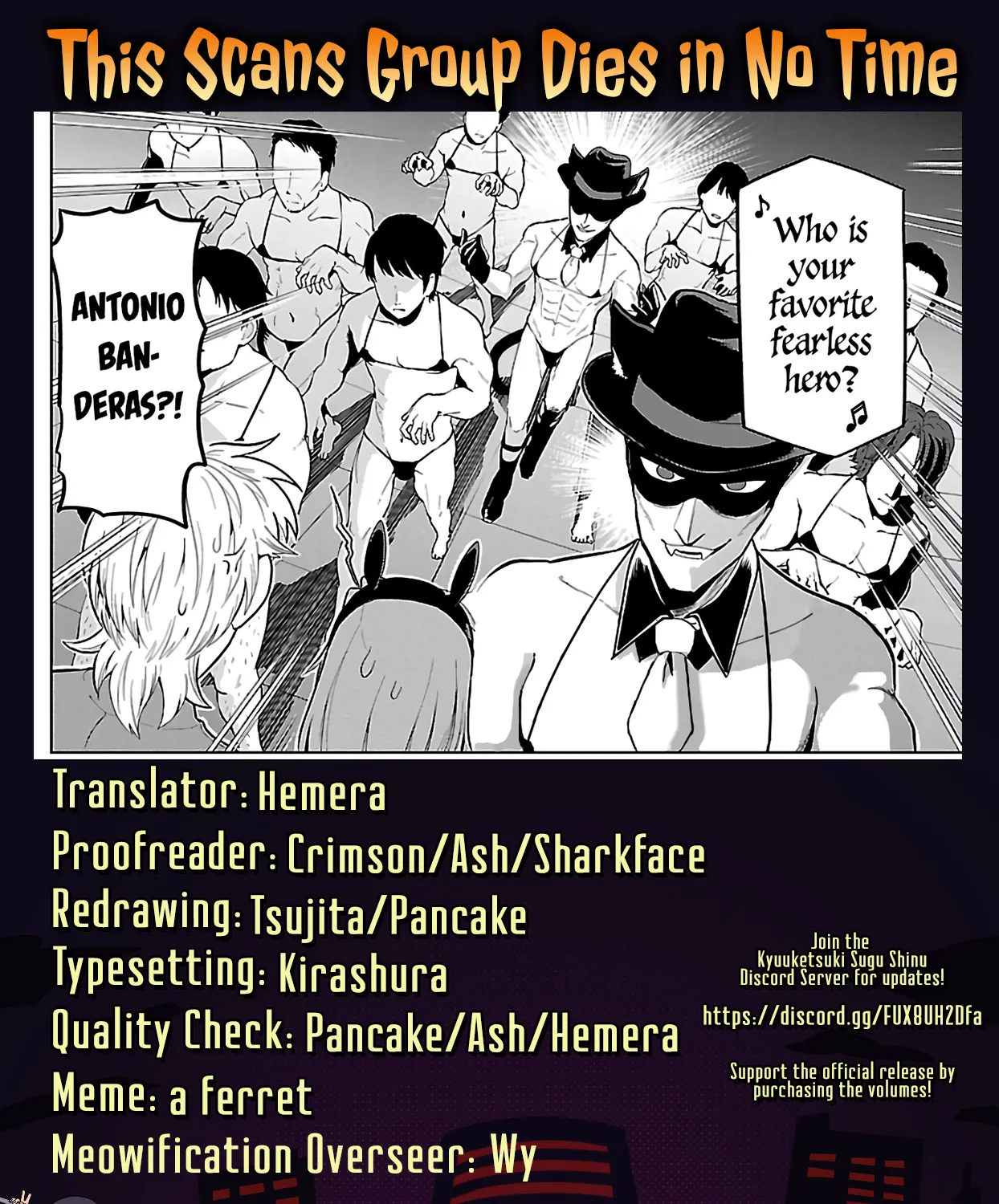 Kyuuketsuki Sugu Shinu Zinmanga X Chapter 63 Page 25