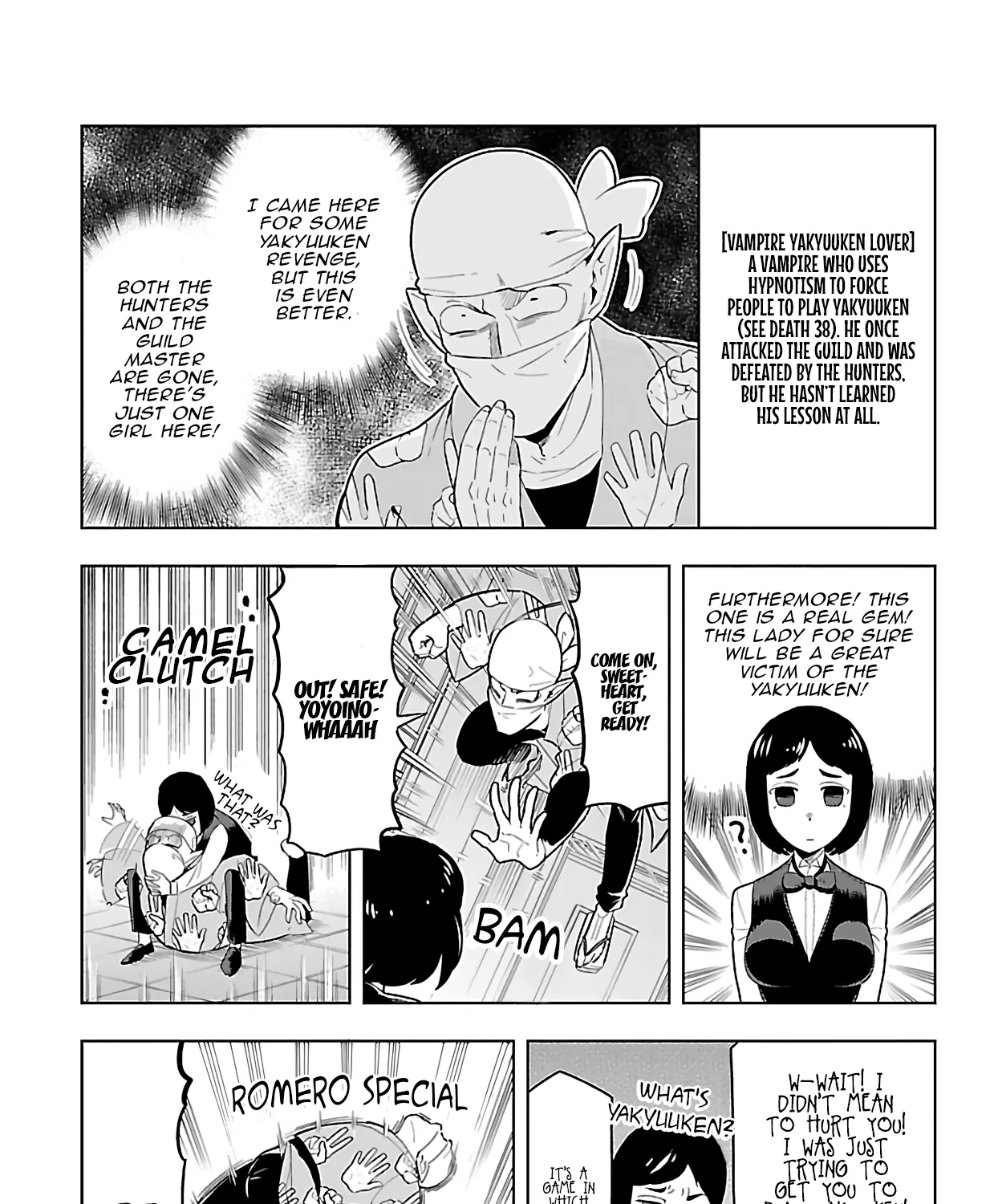 Kyuuketsuki Sugu Shinu Zinmanga X Chapter 62 Page 5
