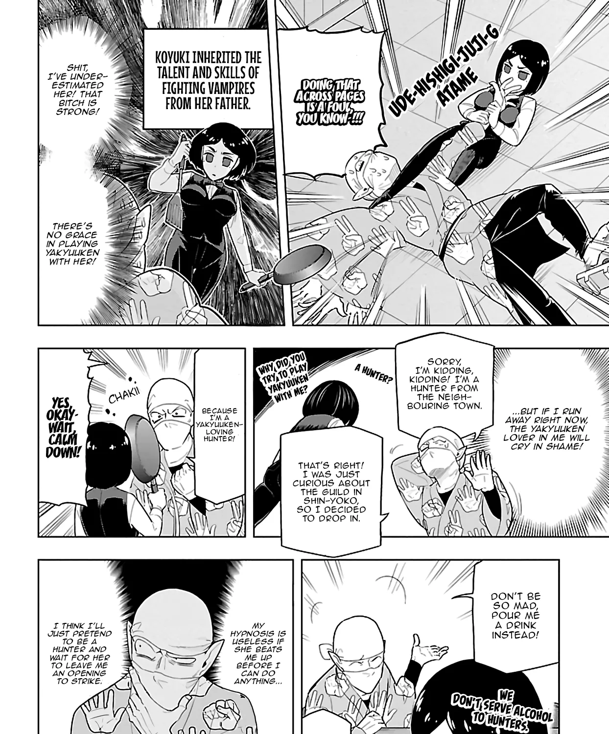 Kyuuketsuki Sugu Shinu Zinmanga X Chapter 62 Page 7